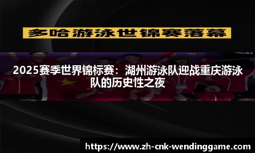 问鼎娱乐官方网站