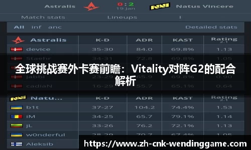 问鼎娱乐