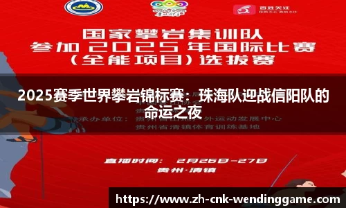 问鼎娱乐官方网站