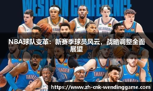 问鼎娱乐官方网站