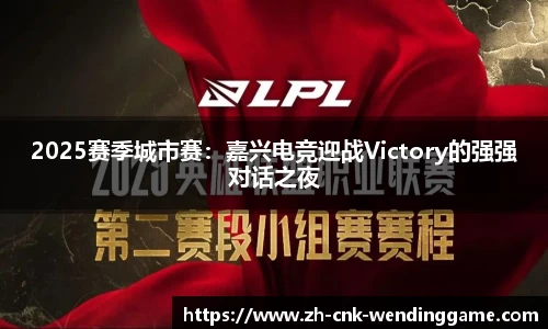 问鼎娱乐