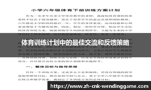问鼎娱乐平台