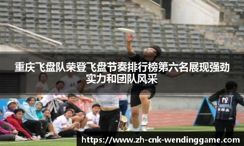 问鼎娱乐平台