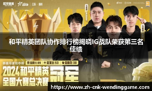 问鼎娱乐官方网站