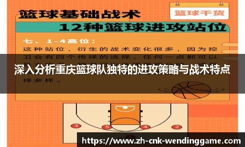 问鼎娱乐官方网站