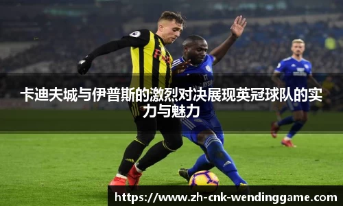 问鼎娱乐官方网站